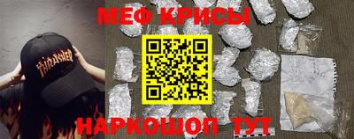 мдма Первоуральск
