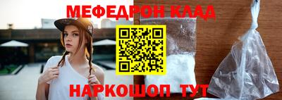 мдма Первоуральск