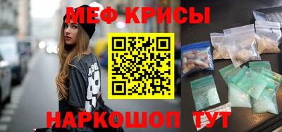 соль ск Партизанск