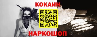 мдма Первоуральск