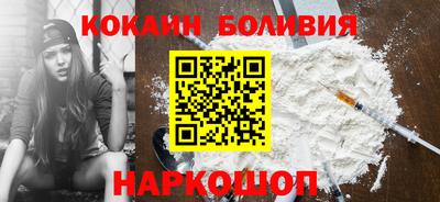 мдма Первоуральск
