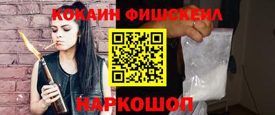 соль курить ск Пенза