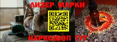мдма Первоуральск
