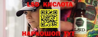мдма Первоуральск
