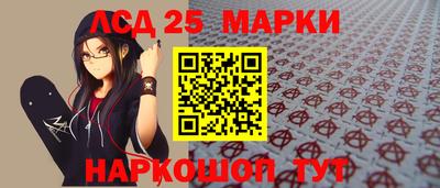 соль курить ск Пенза