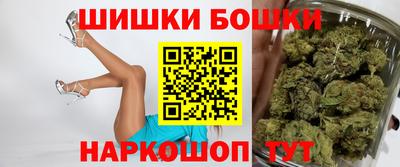 соль ск Партизанск