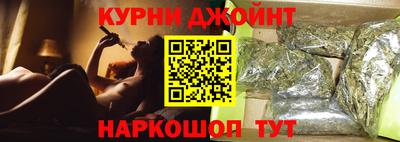 мдма Первоуральск