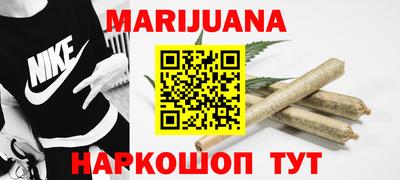 мдма Первоуральск