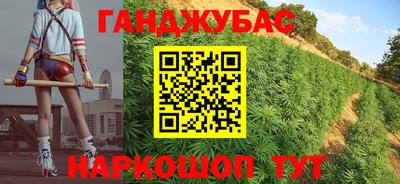 соль курить ск Пенза