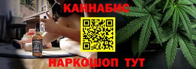 соль курить ск Пенза