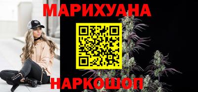 соль курить ск Пенза