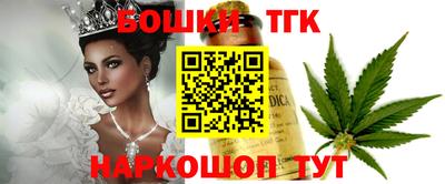 соль курить ск Пенза