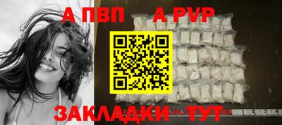 мдма Первоуральск