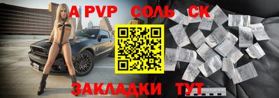 мдма Первоуральск