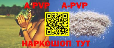 мдма Первоуральск