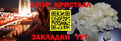 мдма Первоуральск