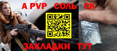 мдма Первоуральск