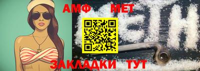 мдма Первоуральск