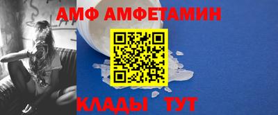 соль курить ск Пенза