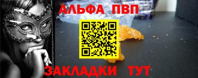 мдма Первоуральск