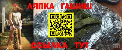 мдма Первоуральск