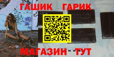 мдма Первоуральск