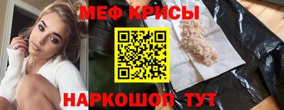 соль ск Партизанск
